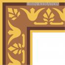 Dishila border