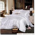 BEDCOVER JACQUARD TENCELL