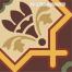 Clary