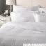 BEDCOVER JACQUARD DOLBY